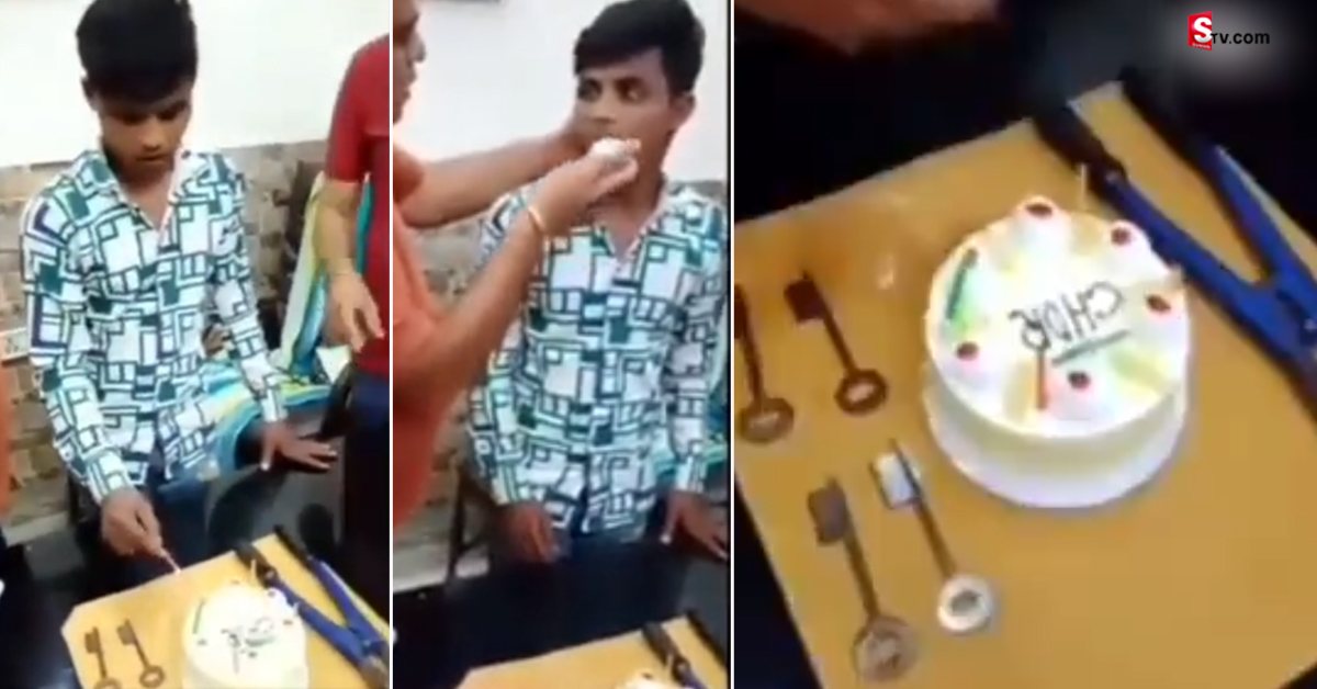 దొంగతనానికి వెళ్తే.. పట్టుకొని పుట్టిన రోజు చేశారు