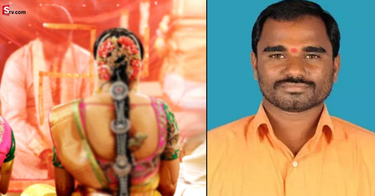 పెళ్లి కాని మగవారికి, భార్యలను కోల్పోయిన భర్తల కోసం పథకం.. రాష్ట్ర ప్రభుత్వానికి విజ్ఞప్తి