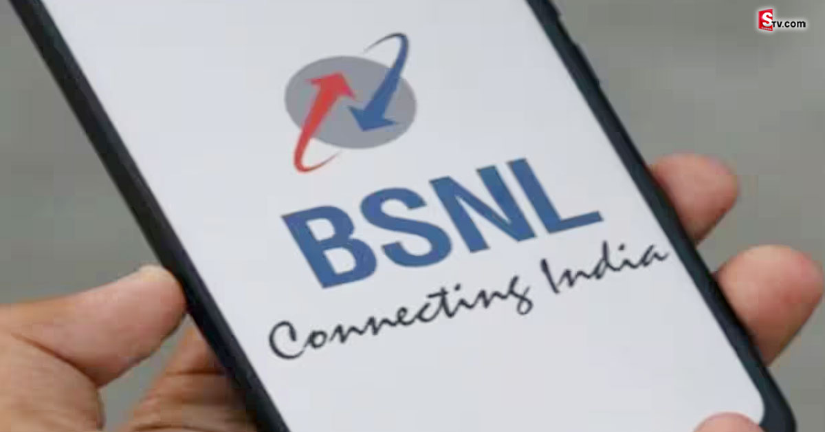 రూ. 200 లోపే BSNL బెస్ట్ రీచార్జ్ ప్లాన్స్..