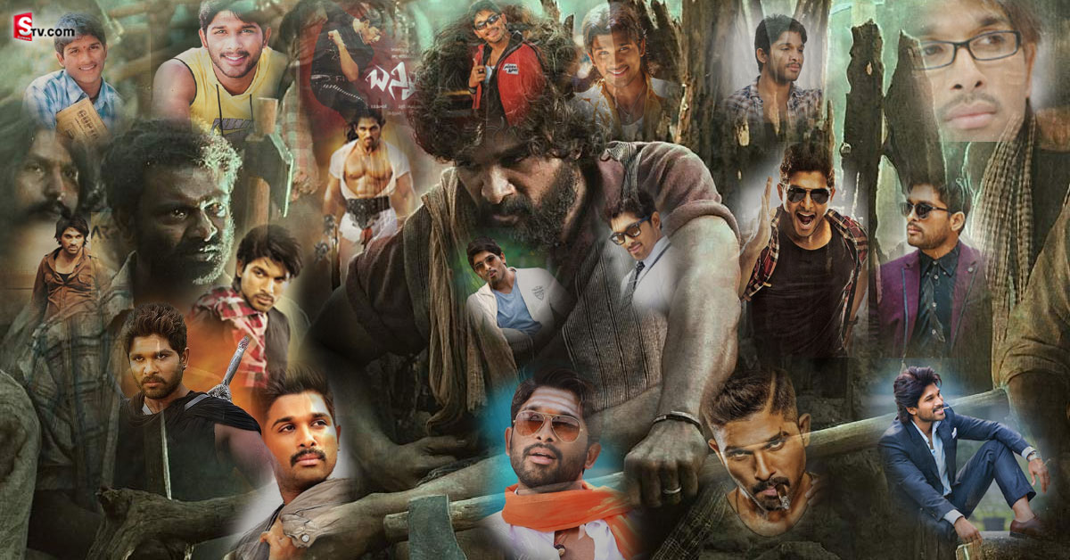 జాతీయ ఉత్తమ నటుడు అల్లు అర్జున్.. వెండితెరపై అసాధారణ ప్రయాణం..!