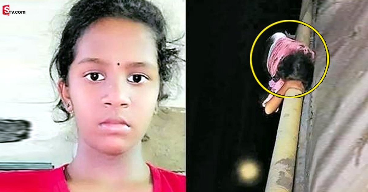 రాత్రంతా ప్రాణాలతో పోరాటం! ఈ పాప ధైర్యానికి పోలీసులే బిత్తరపోయారు!