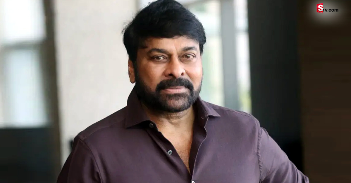 చిరంజీవి మోకాలికి శస్త్ర చికిత్స పూర్తి!.. ఢిల్లీలో విశ్రాంతి! ఆందోళనలో ఫ్యాన్స్!