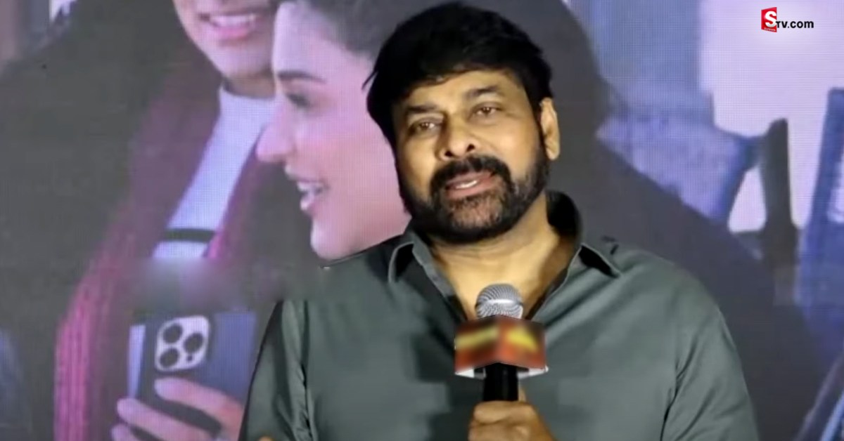 ఏపీ ప్రభుత్వంపై మొదటిసారి చిరంజీవి సంచలన వ్యాఖ్యలు!
