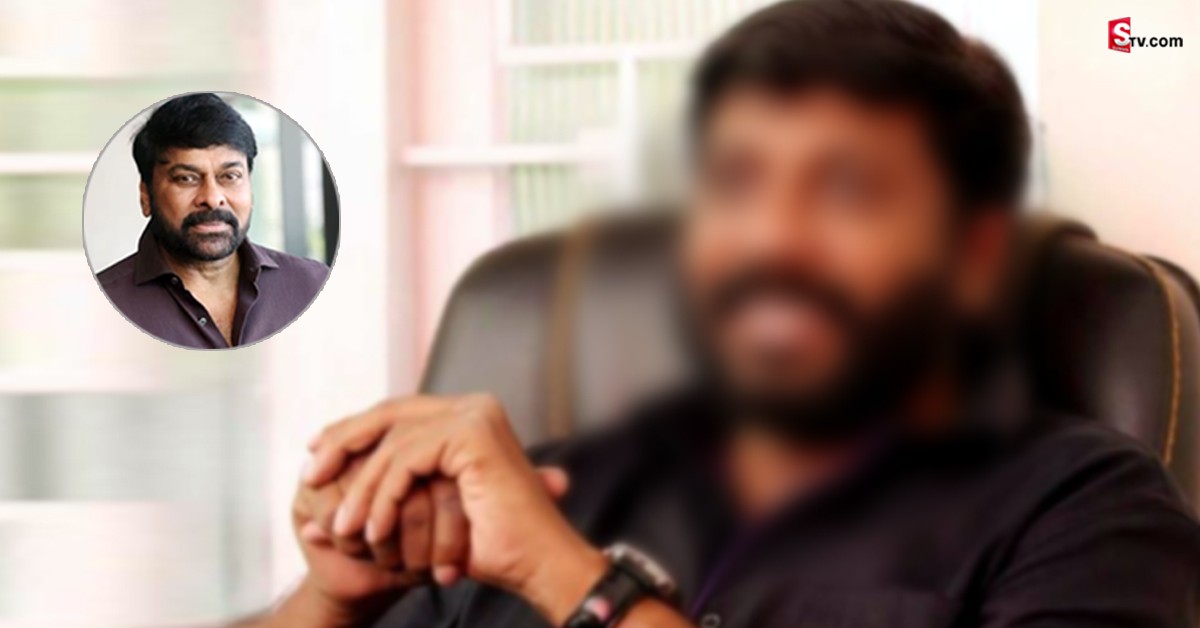 చిరంజీవి కెరీర్ నిలబడడానికి కారణమైన దర్శకుడు మృతి