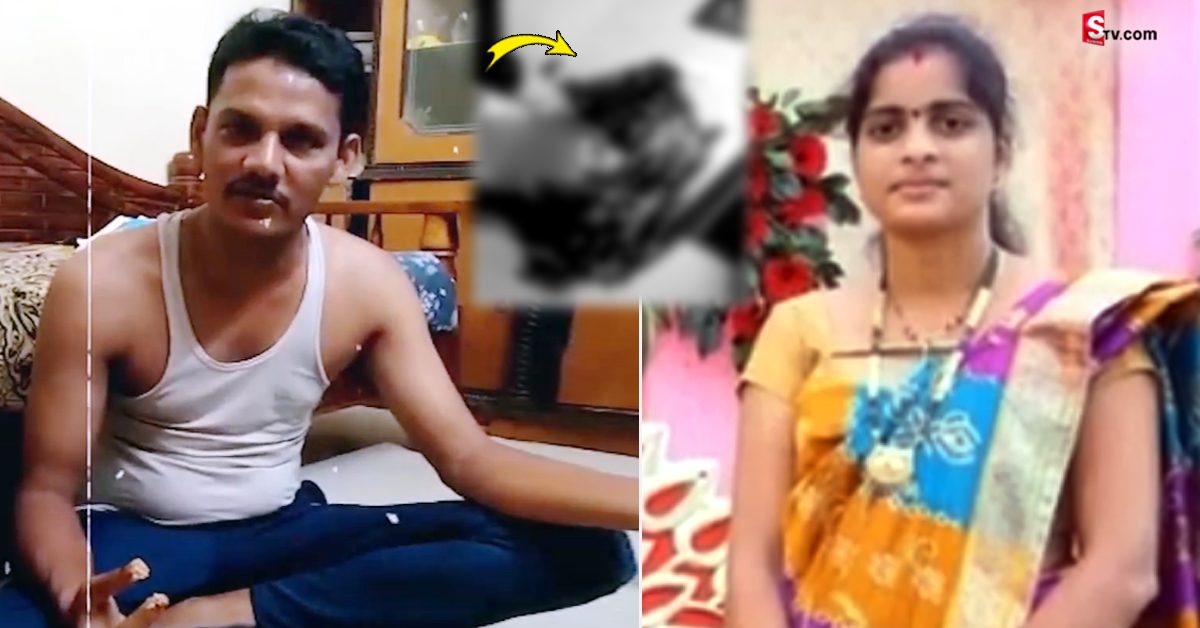 ‘నేను ఉన్నప్పుడే కాదు.. లేనప్పుడూ ధైర్యంగా ఉండాలి’.. శివానీ భర్త చివరి మాటలు..
