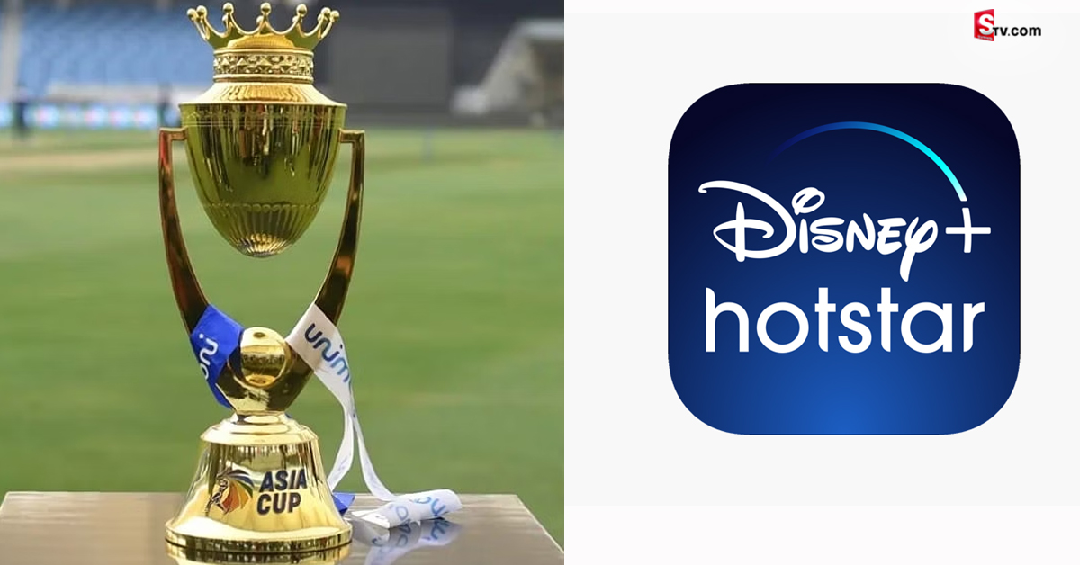 Asia Cup 2023: క్రికెట్ ఫ్యాన్స్ గుడ్ న్యూస్! ఫ్రీగా ప్రసారం కానున్న ఆసియా కప్, వరల్డ్ కప్ మ్యాచులు