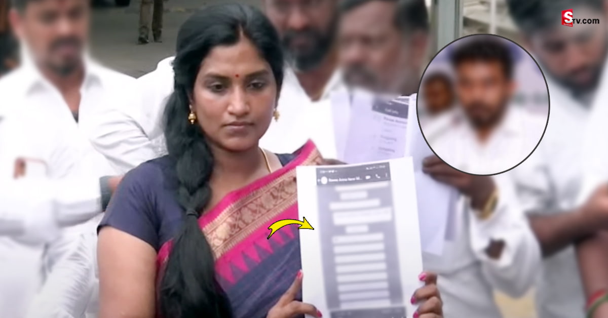 కోరిక తీర్చాలంటూ మహిళను వేధిస్తున్న మాజీ సీఎం కుమారుడు..