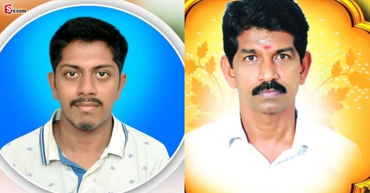 విద్యార్థి ప్రాణం తీసిన నీట్ ఎగ్జామ్.. ఆ బాధతో తండ్రి ఆత్మహత్య.. అసలు ఏం జరిగిందంటే?