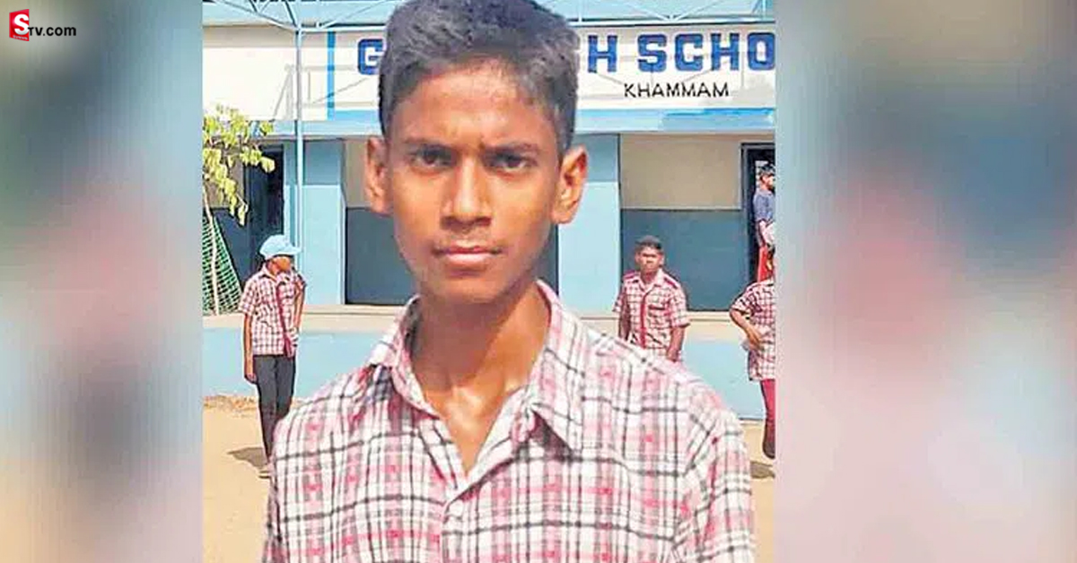 గుండెపోటుతో 9వ తరగతి విద్యార్ధి మృతి