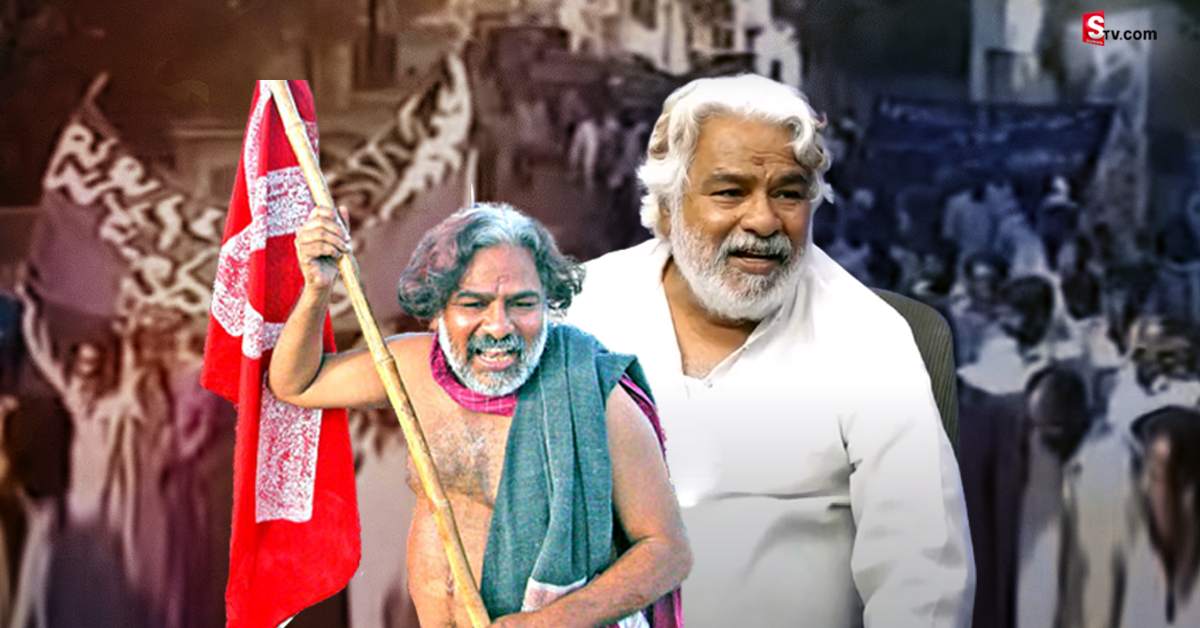 స్వేచ్ఛగా తిరుగు బాట కోసం తిరుగుబాటు చేసిన గద్దర్ జీవిత విశేషాలు!..