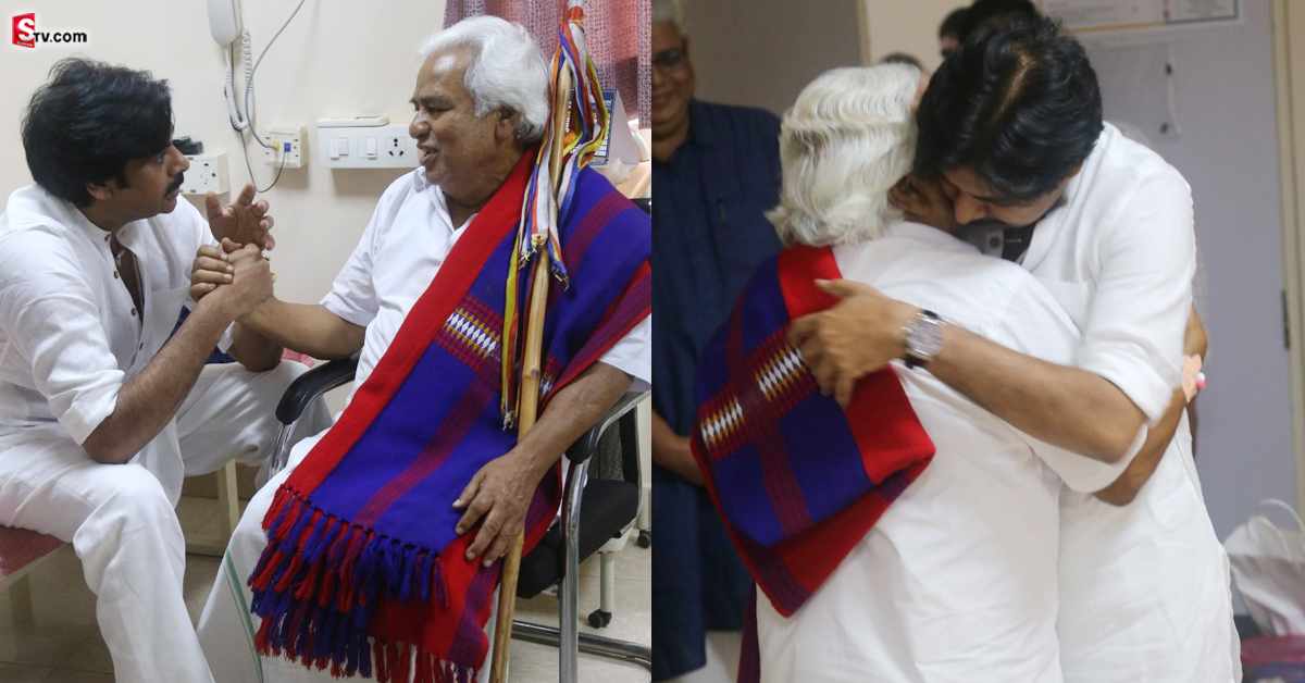 గద్దర్ కి పవన్ కళ్యాణ్ ఘన నివాళి.. వీడియో వైరల్!