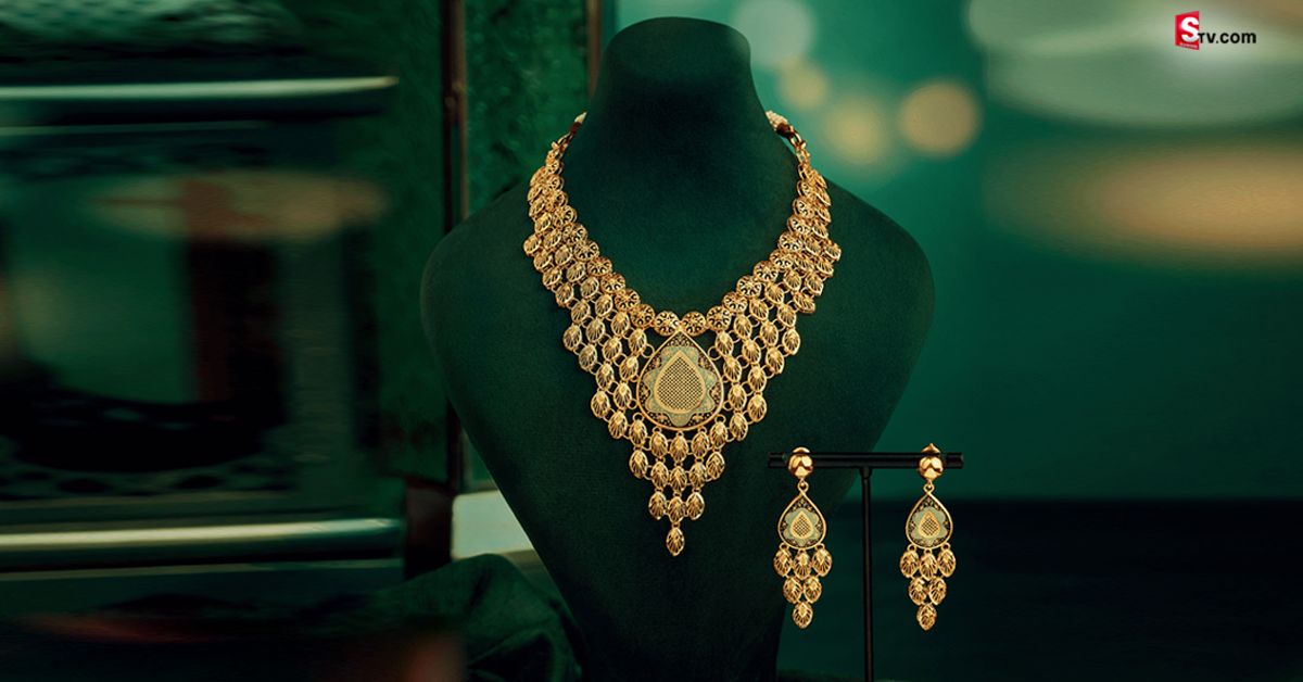 Today Gold Rates: వరుసగా నాలుగో రోజు తగ్గిన గోల్డ్ రేట్లు.. కొనేందుకు ఇదే మంచి ఛాన్స్!