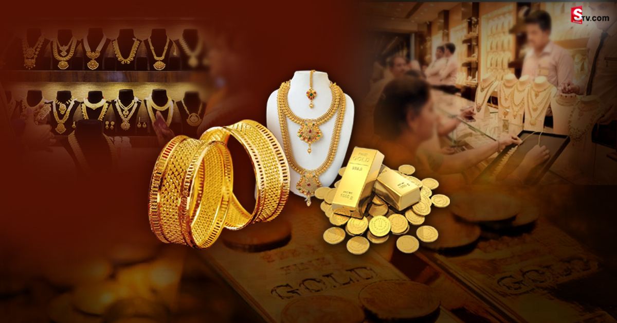Today Gold Rates: పసిడి ప్రియులకు గుడ్ న్యూస్.. తగ్గిన గోల్డ్ రేట్లు.. మరింత తగ్గే ఛాన్స్!