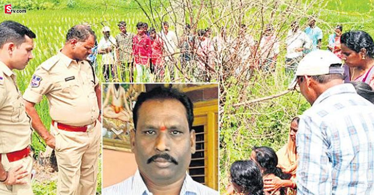 ప్రభుత్వ టీచర్ దారుణ హత్య