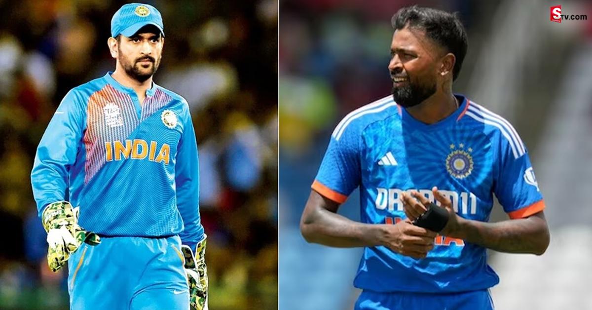 స్వార్ధంతో హార్దిక్ సిక్స్! కానీ.., ధోని చేసిన త్యాగం మీకు తెలుసా?