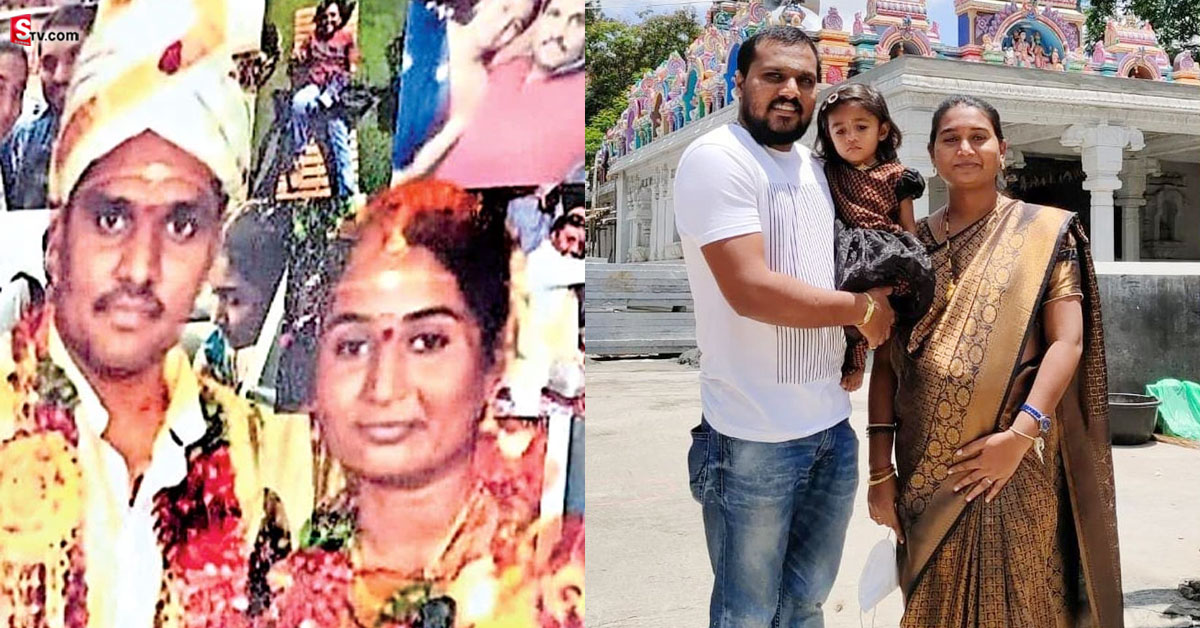 సాఫ్ట్ వేర్ ఇంజినీర్ దారుణం! భార్య, పిల్లల్ని చంపి.. 3 రోజులుగా శవంతో!