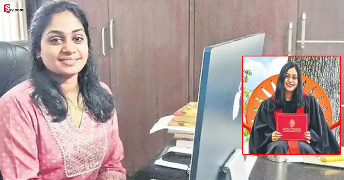 తెలుగమ్మాయా మజాకా!.. ఏకంగా ప్రపంచ బ్యాంకులో జాబ్ కొట్టిన మిడిల్ క్లాస్ యువతి..