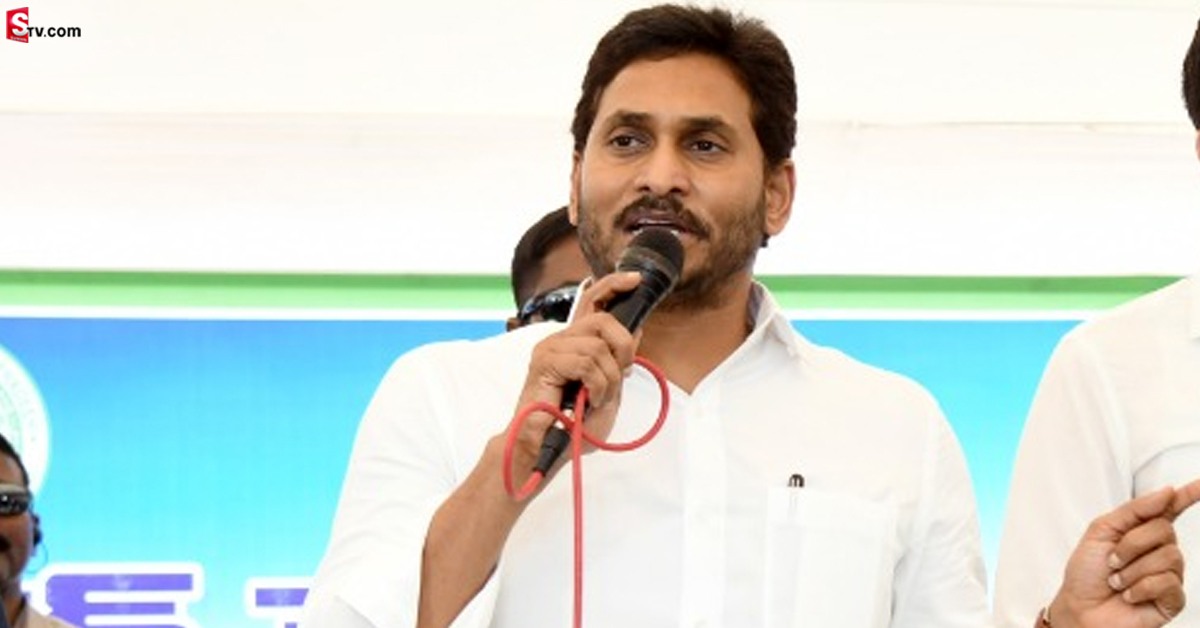 ఇవాళే వైఎస్ఆర్ కళ్యాణమస్తు, షాదీ తోఫా నిధుల విడుదల..