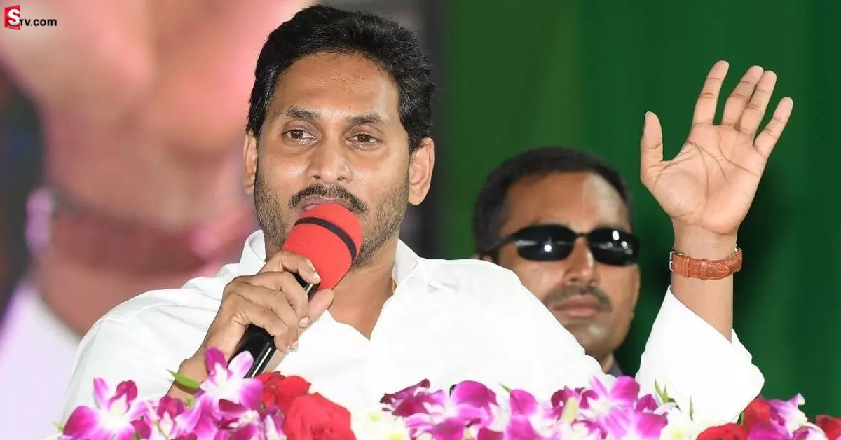 గుడ్ న్యూస్.. 3,295 పోస్టుల భర్తీకి జగన్ సర్కార్ గ్రీన్ సిగ్నల్
