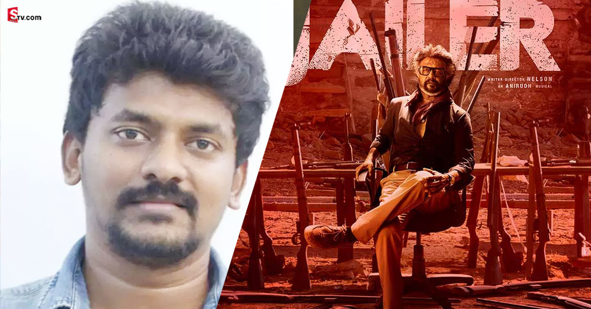 జైలర్ సీక్వెల్ పై నెల్సన్ ఆసక్తికర కామెంట్స్!