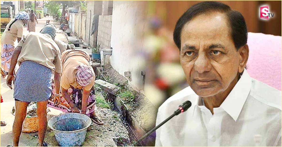 పంచాయతీ కార్మికులకు ప్రభుత్వం గుడ్ న్యూస్!