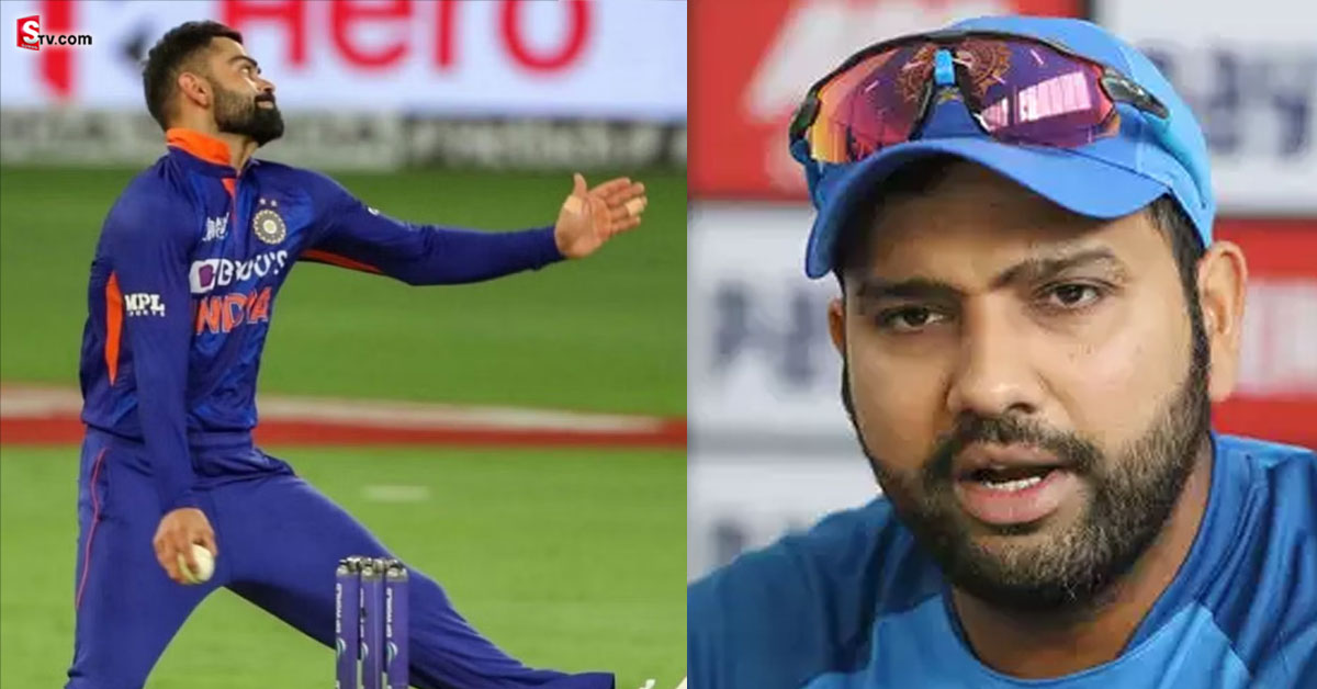 Rohit Sharma: వరల్డ్ కప్ లో నేను, కోహ్లీ బౌలింగ్ చేస్తాం: రోహిత్ శర్మ ఆసక్తికర వ్యాఖ్యలు