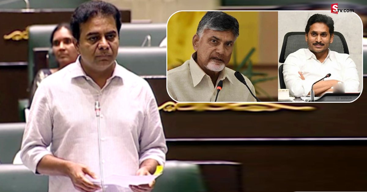 చంద్రబాబు, జగన్ లకు థ్యాంక్స్ చెప్పిన మంత్రి కేటీఆర్.. ఎందుకంటే?