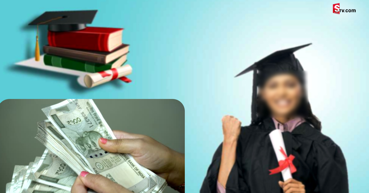 బ్యాంకుకు వెళ్లకుండా.. ఎలాంటి హామీ లేకుండా ఎడ్యుకేషన్ లోన్ పొందండిలా!
