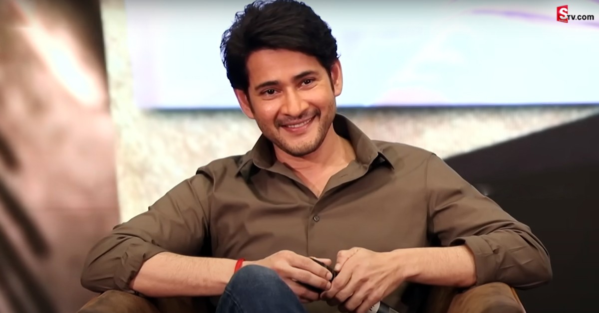 వన్ అండ్ ఓన్లీ మహేష్.. సౌత్‌లో ఇప్పటి వరకూ ఏ హీరో టచ్ చేయని రికార్డ్!