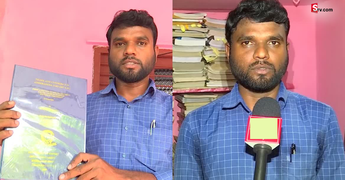 అతని సంకల్పం ముందు పేదరికం పరారైంది.. చివరకు డాక్టరేట్‌గా..