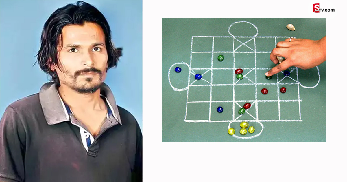 ప్రాణం తీసిన అష్టా చెమ్మా ఆట