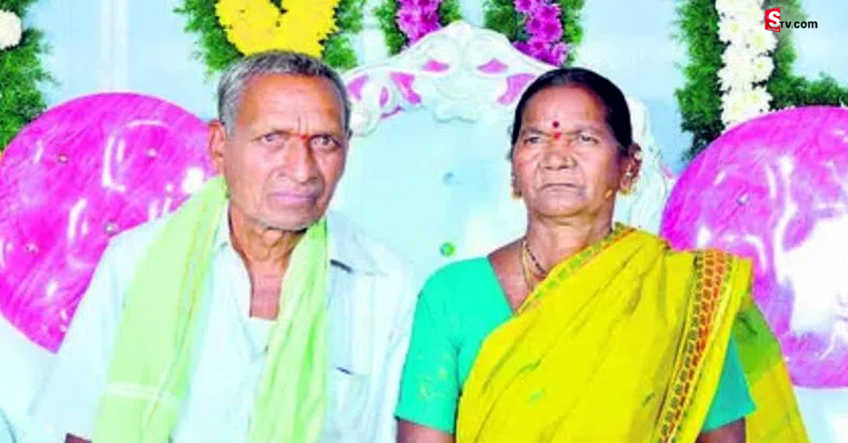 వేధింపులు తట్టుకోలేక వృద్ధ దంపతులు బలవన్మరణం!
