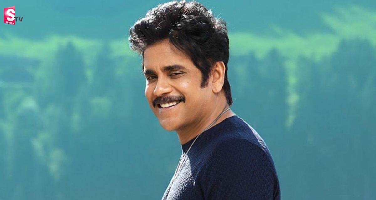 నాగార్జున కొత్త సినిమా అప్‌డేట్!.. క్రేజీ టైటిల్‌తో..