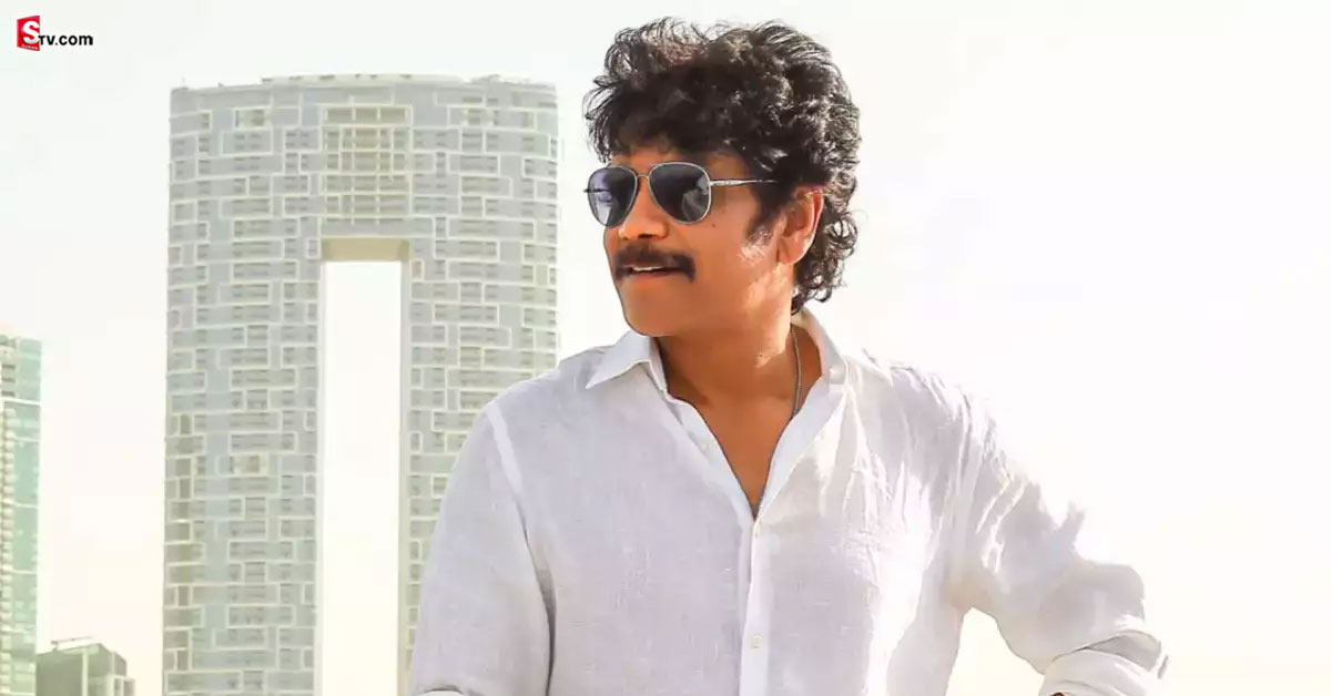 ఆగస్టు 29న అక్కినేని నాగార్జున ఫ్యాన్స్ కి బిగ్ సర్ప్రైజ్!
