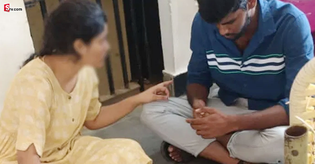 పోలీస్ స్టేషన్ లో ప్రేమ జంట.. బయటకు వచ్చేదేలే అంటున్న ప్రేమికులు..