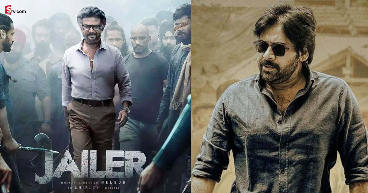 జైలర్‌ మూవీలో పవన్ కళ్యాణ్!.. అరుపులతో దద్దరిల్లుతున్న థియేటర్స్‌..