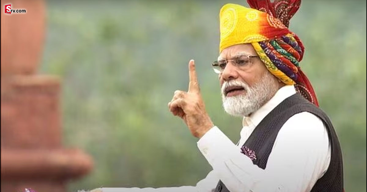 సొంతింటి కోసం మరో పథకం..? ప్రధాని మోడీ ప్రకటన..