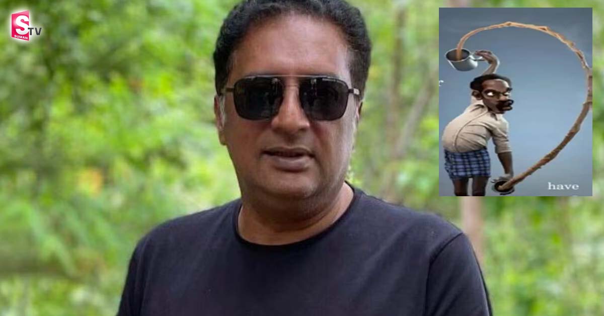 నటుడు ప్రకాష్ రాజ్⁬పై కేసు నమోదు!