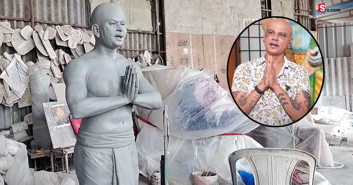 రాకేశ్ మాస్టర్‌కు విగ్రహం