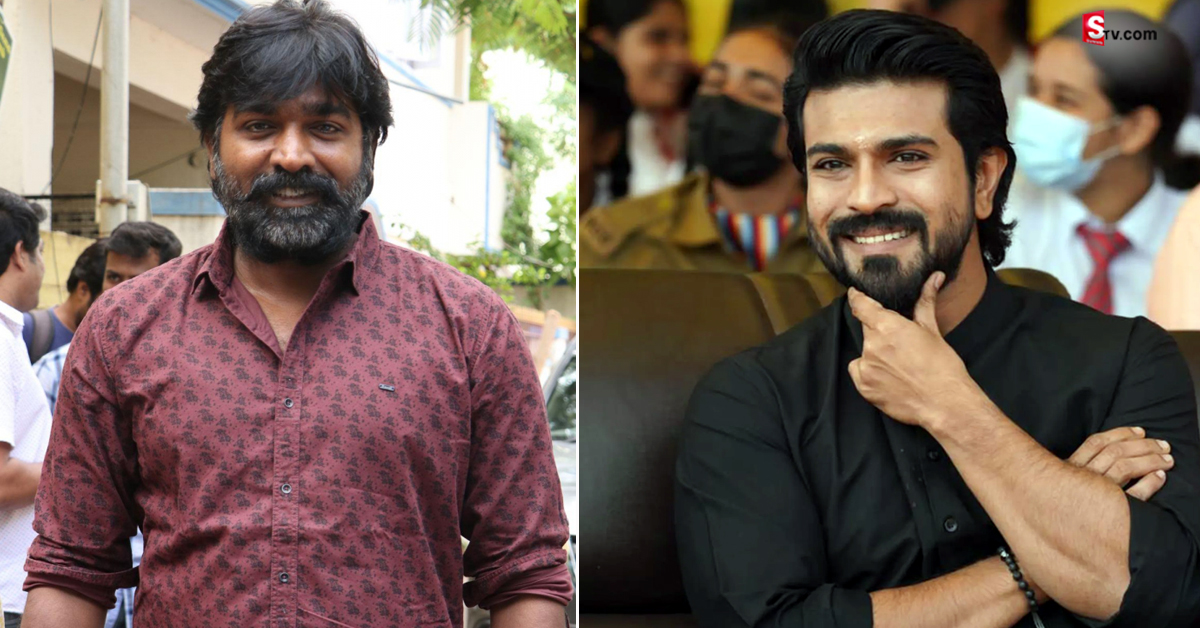రామ్ చరణ్, విజయ్ సేతుపతి కాంబినేషన్ క్రేజీ ప్రాజెక్ట్.. డైరెక్టర్ ఎవరంటే?