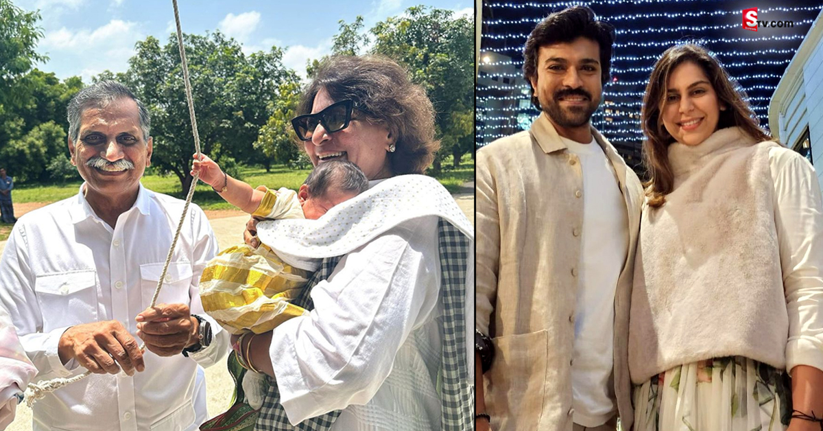 రామ్ చరణ్-ఉపసానల బేబీని చూశారా..? అయితే ఇదిగో ఫోటో