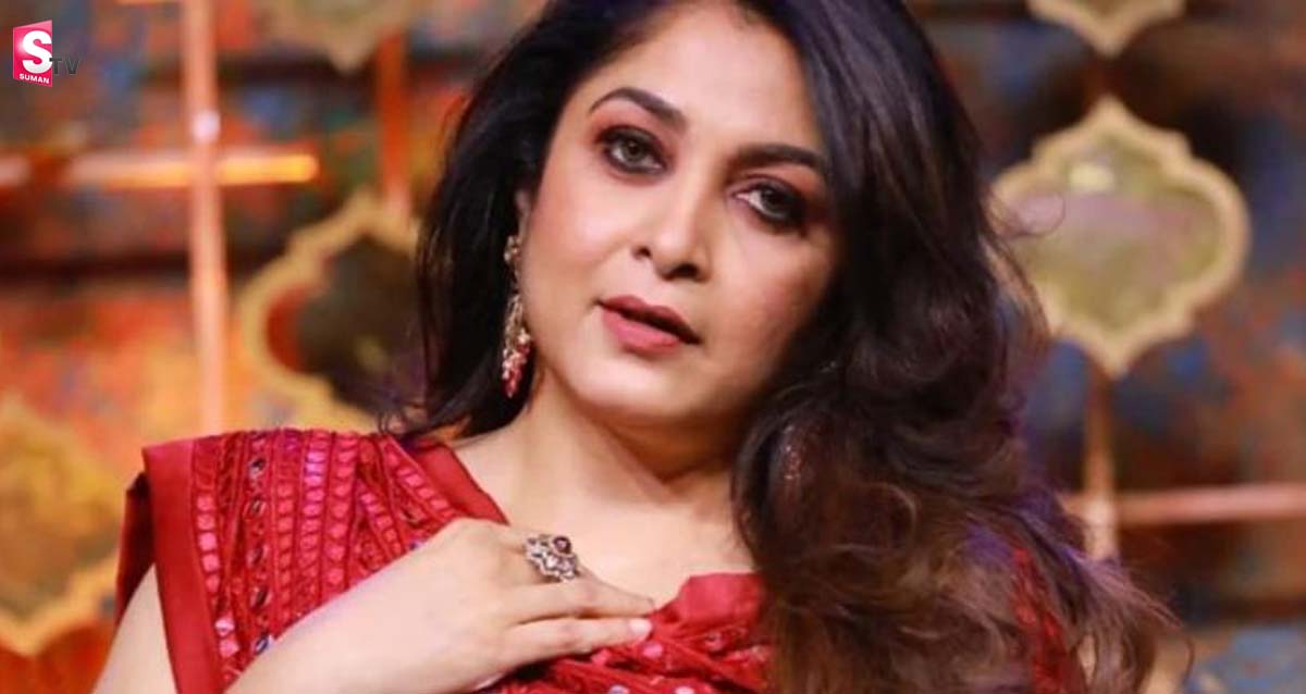 అలా నటించేందుకు చాలా కష్టంగా అనిపించింది.. నటి రమ్యకృష్ణ