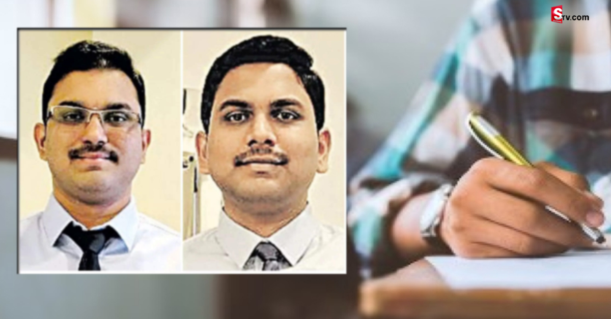 గ్రూప్‌-1 ఫలితాల్లో మెరిసిన అన్నదమ్ములు.. ఒకేసారి ఇద్దరికి ఉద్యోగాలు!