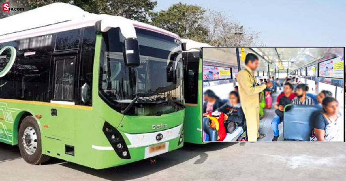 గుడ్‌న్యూస్..! ఆ టికెట్ తీసుకుంటే సిటీ బస్సుల్లో ఉచిత ప్రయాణం!