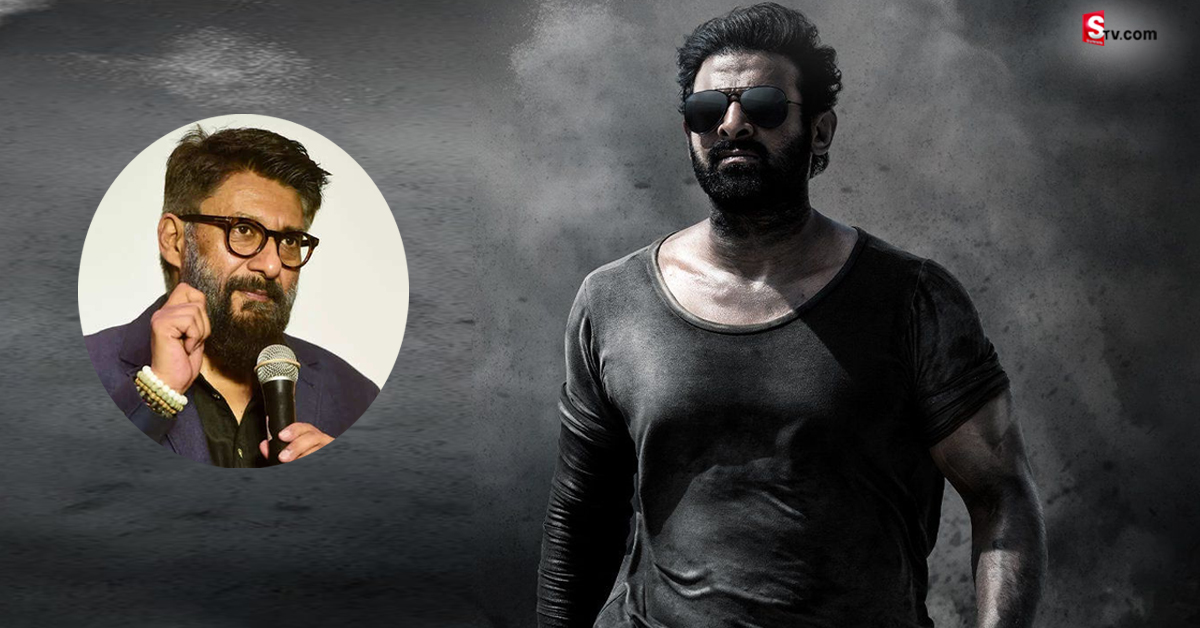 సలార్ తో పోటీ!.. వివేక్ అగ్నిహోత్రి ట్వీట్ వైరల్!