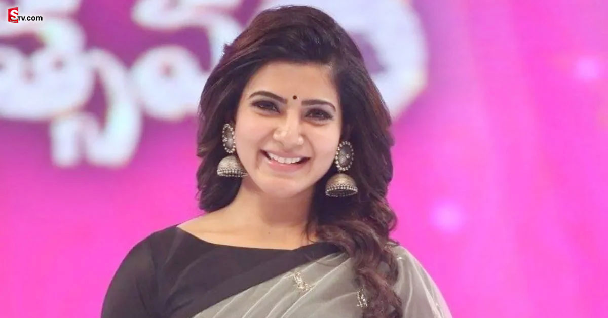 విజయ్ చేసుకోబోయే అమ్మాయి గురించి సమంత ఆసక్తికర వ్యాఖ్యలు!