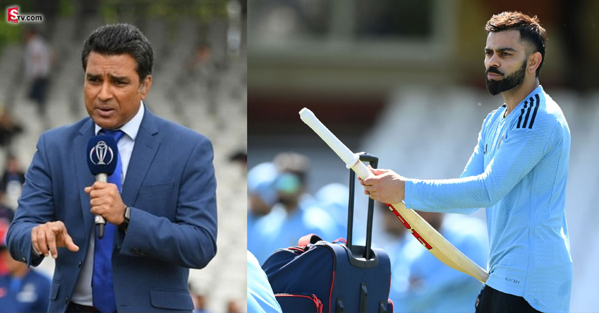 Virat Kohli: ఆ ప్రయోగం చేసి కోహ్లీని బలి పశువు చేయవద్దు! భారత మాజీ ఆటగాడి కీలక సలహా