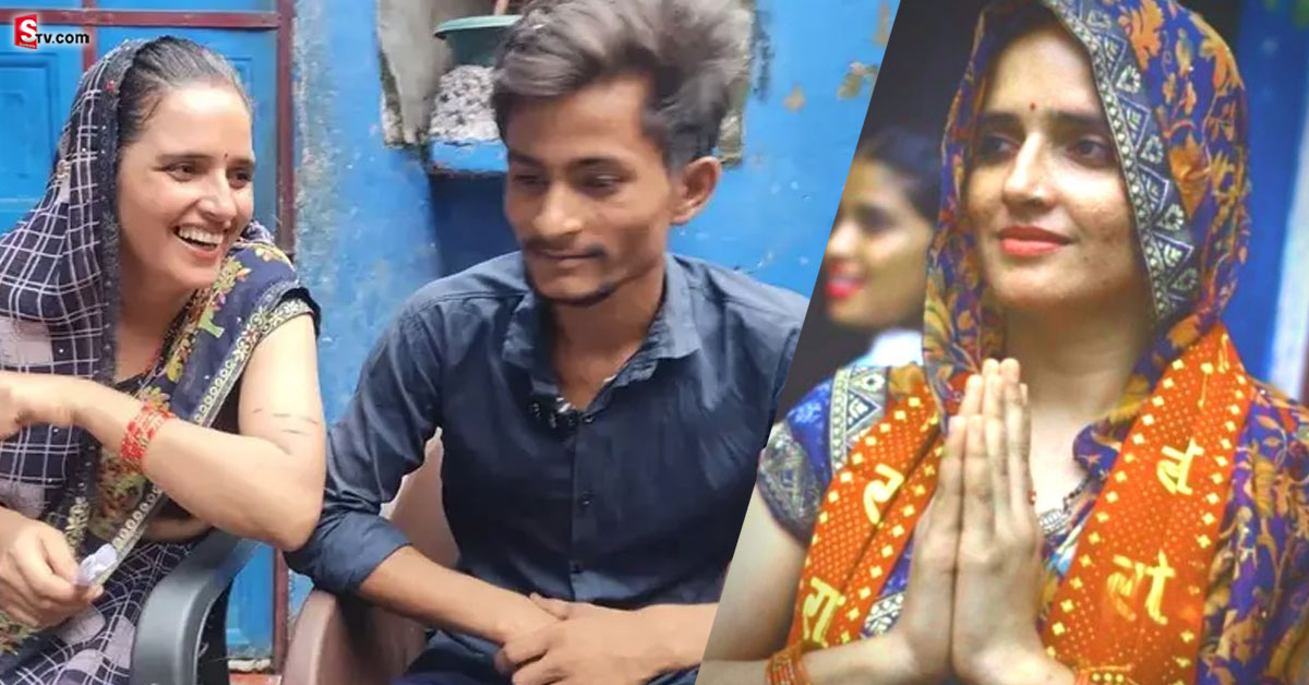వెండి తెర మీద సీమా హైదర్ బయోగ్రఫీ!