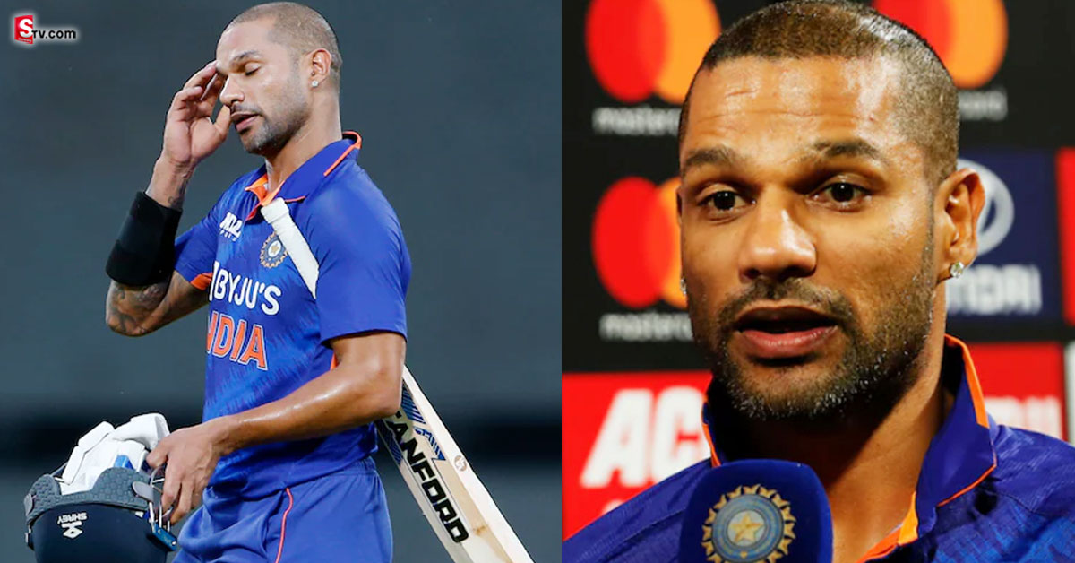 Shikhar Dhawan: నన్ను సెలక్ట్ చేయకపోవడంతో షాక్ అయ్యాను: శిఖర్ ధావన్