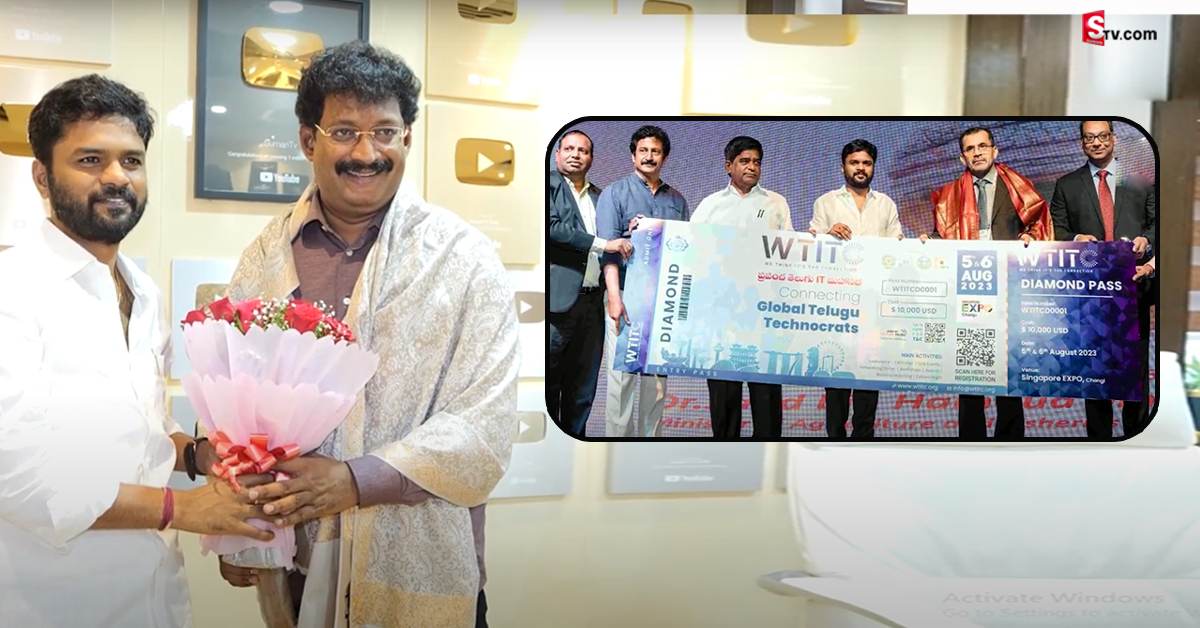 సింగపూర్‌లో సుమన్ టీవీ అధినేతకు ఎక్సలెన్సీ అవార్డు!